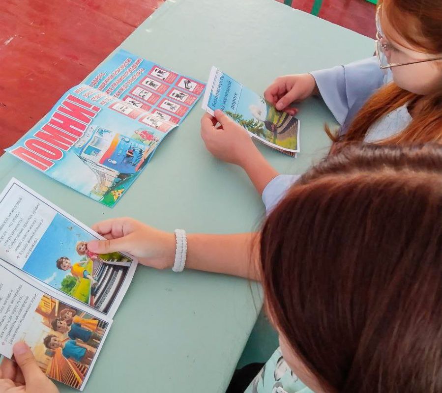 Безопасность на железной дороге: важные инструктажи прошли в Новоданиловской школе №32 им. Н. Г. Лисконоженко