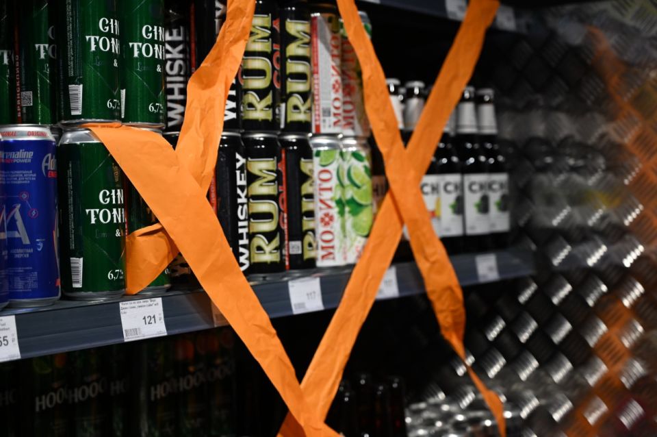 �������� �� ����������� ����������� �� ������� ��������