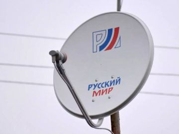 Указом Губернатора в Запорожской области введён запрет на использование нелицензионных спутниковых систем