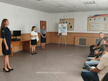 Для осуждённых, состоящих на учёте в УИИ, прошла встреча с представителем Центра занятости населения