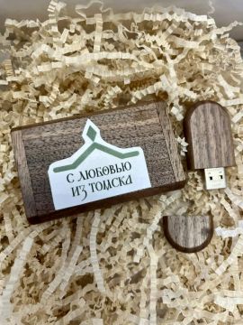 Технологии на службе образования: Томская область обеспечила детей-сирот Приазовья необходимыми флешками