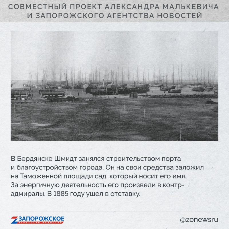 Запорожское агентство новостей и член СПЧ, журналист Александр Малькевич начинают новый проект о выдающихся людях нашей области Запорожское агентство новостей и член СПЧ, журналист Александр Малькевич начинают новый проект о выдающихся людях нашей области