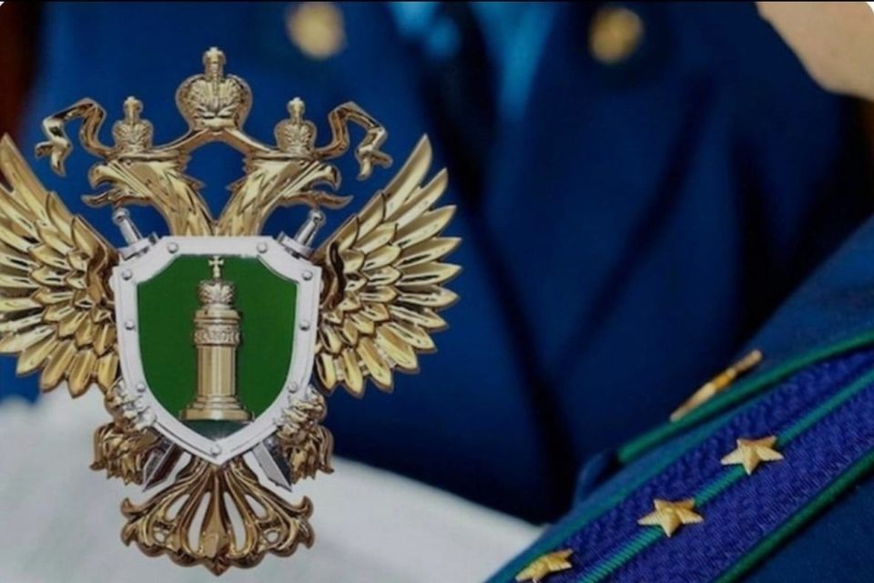 По инициативе надзорного ведомства отменен незаконный приказ о привлечении к дисциплинарной ответственности