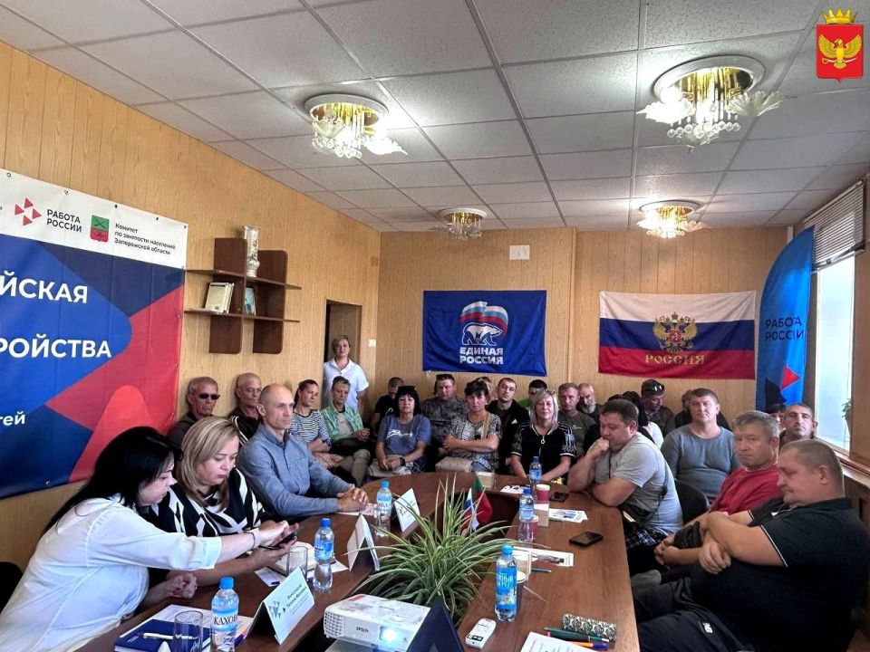 Приморский центр занятости: найдем подход к каждому соискателю и поможем трудоустроиться Приморский центр занятости: найдем подход к каждому соискателю и поможем трудоустроиться