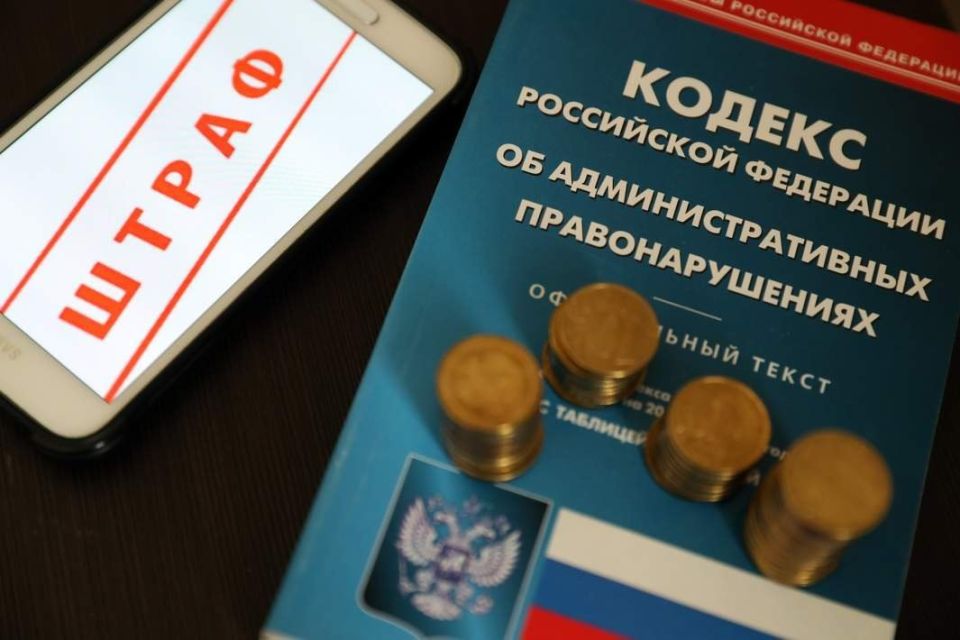 За нарушение закона «О противодействии коррупции» коммерческая компания заплатит штраф 50 тысяч рублей