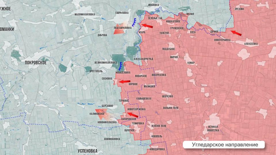 Олег Царёв: Фронтовая сводка. Фронтовая сводка 12 сентября Олег Царёв: Фронтовая сводка. Фронтовая сводка 12 сентября