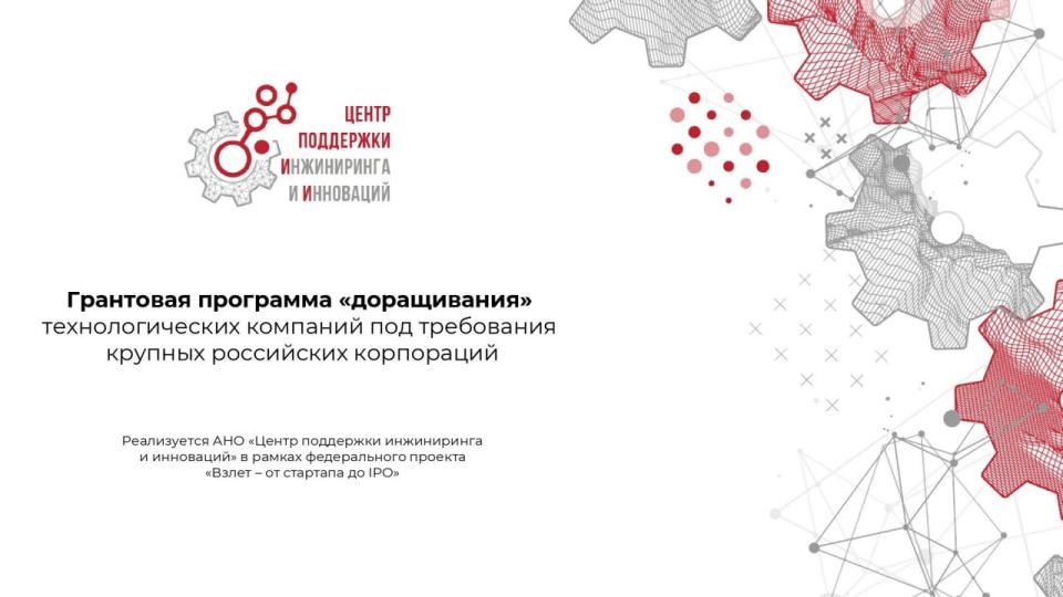 �������� ����� ������ �� ��������� ��������� �������������