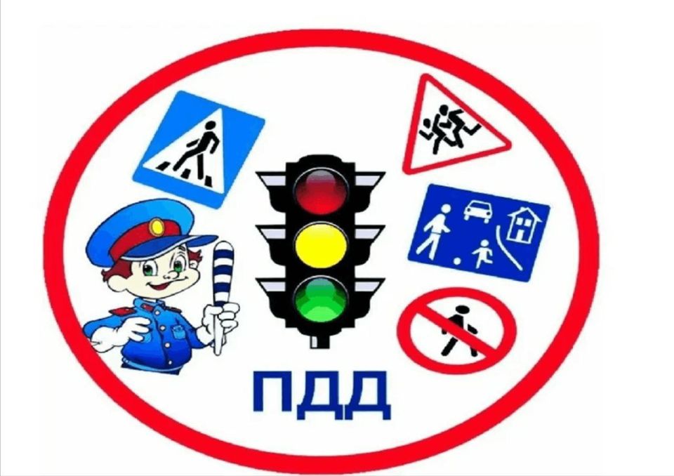 Во Владимировском СДК состоялась викторина по правилам дорожного движения «Берегись автомобиля», целью которой стало приобщение ребят к изучению правил дорожного движения; профилактика детского дорожно- транспортного... Во Владимировском СДК состоялась викторина по правилам дорожного движения «Берегись автомобиля», целью которой стало приобщение ребят к изучению правил дорожного движения; профилактика детского дорожно- транспортного...