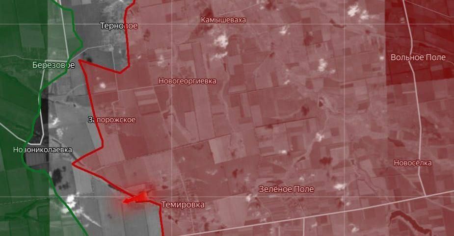 «На Запорожском направлении ВС РФ продвинулись в Запорожской области в районе Темировки и направлении соседней Новоивановки, расположенной на стыке границ Донецкой и Днепропетровской областей»