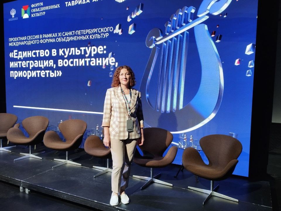 Исполняющая обязанности министра культуры Запорожской области Светлана Назина приняла участие в проектной сессии «Единство в культуре: интеграция, воспитание, приоритеты», проходившей в рамках XI Санкт-Петербургского... Исполняющая обязанности министра культуры Запорожской области Светлана Назина приняла участие в проектной сессии «Единство в культуре: интеграция, воспитание, приоритеты», проходившей в рамках XI Санкт-Петербургского...