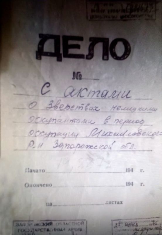 ����� �������. ������ ����� � ��������� �������� ��� ������ �������� ���� ������ ����� �������, ������� ���������� �� ������ ����������� ��������