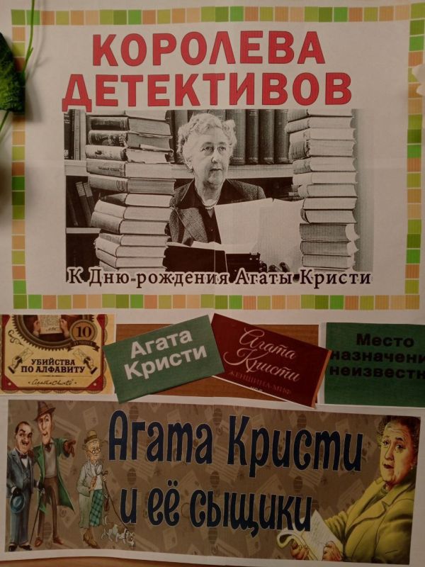  . 15  2025     135-        ,   ,    