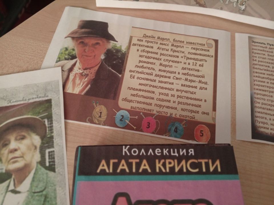  . 15  2025     135-        ,   ,    