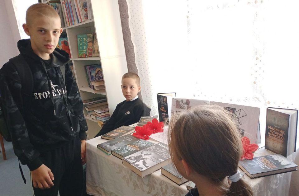 14 сентября - МЕЖДУНАРОДНЫЙ ДЕНЬ ПАМЯТИ ЖЕРТВ ФАШИЗМА 14 сентября - МЕЖДУНАРОДНЫЙ ДЕНЬ ПАМЯТИ ЖЕРТВ ФАШИЗМА