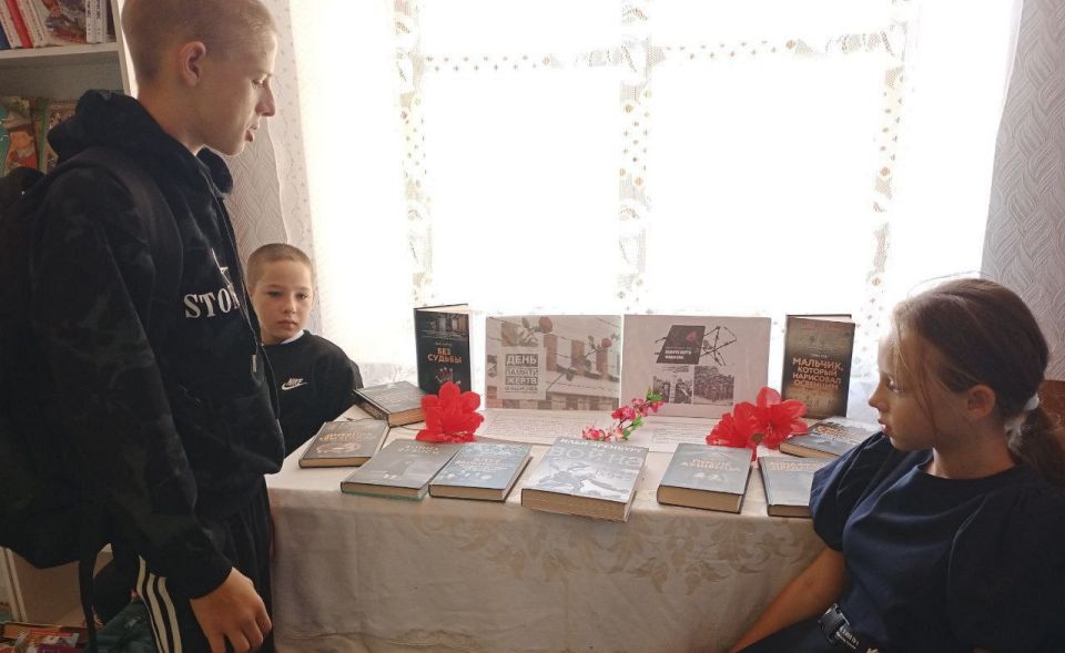 14 сентября - МЕЖДУНАРОДНЫЙ ДЕНЬ ПАМЯТИ ЖЕРТВ ФАШИЗМА 14 сентября - МЕЖДУНАРОДНЫЙ ДЕНЬ ПАМЯТИ ЖЕРТВ ФАШИЗМА