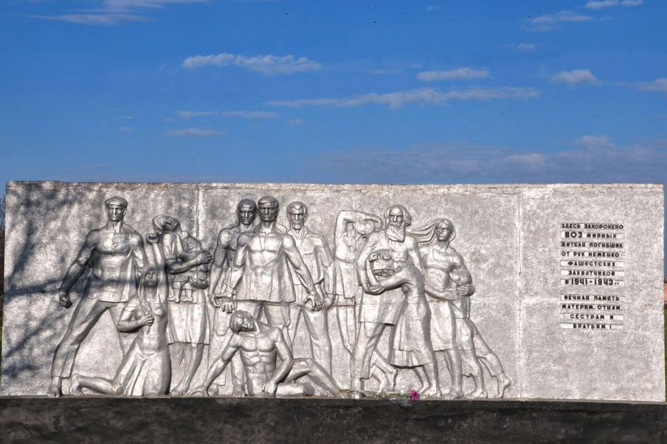 ����� �������. ������ ����� � ��������� �������� ��� ������ �������� ���� ������ ����� �������, ������� ���������� �� ������ ����������� ��������