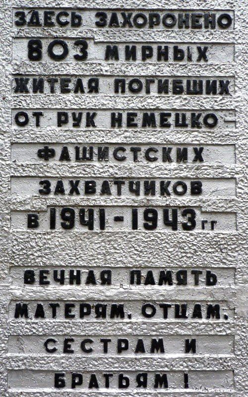 ����� �������. ������ ����� � ��������� �������� ��� ������ �������� ���� ������ ����� �������, ������� ���������� �� ������ ����������� ��������