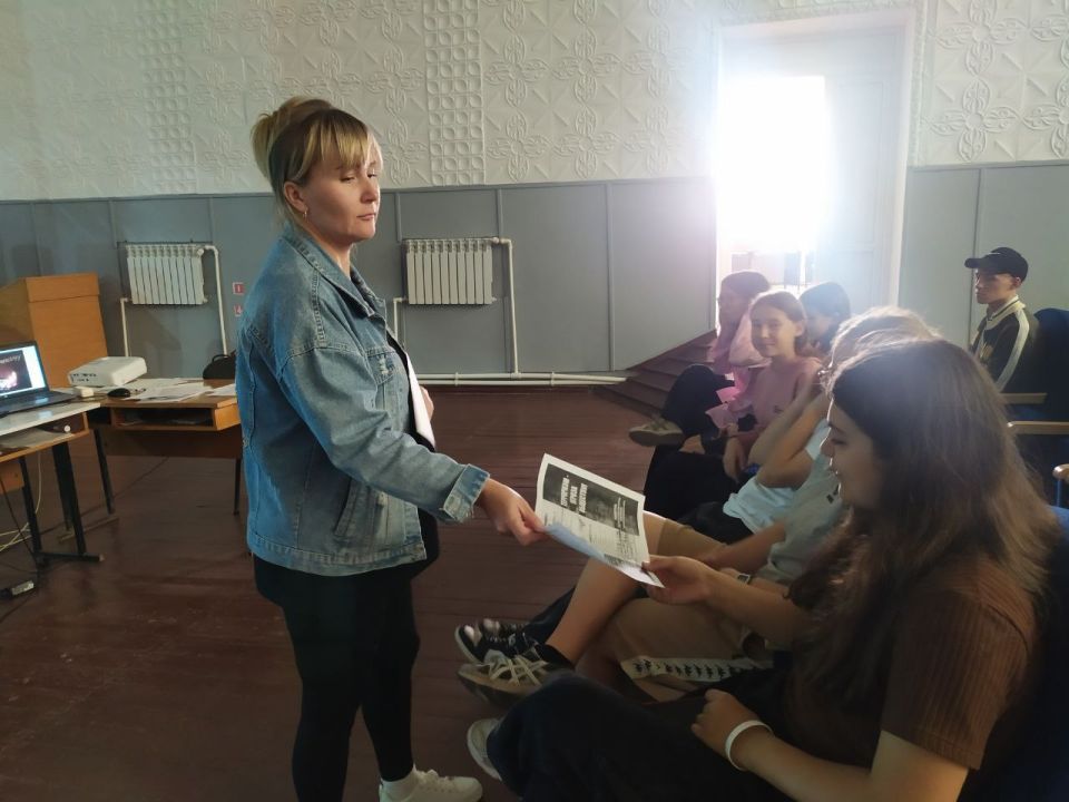 14 сентября - Международный день памяти жертв фашизма 14 сентября - Международный день памяти жертв фашизма