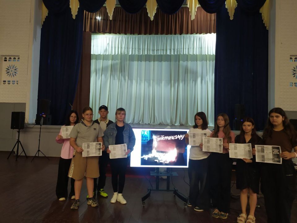 14 сентября - Международный день памяти жертв фашизма 14 сентября - Международный день памяти жертв фашизма