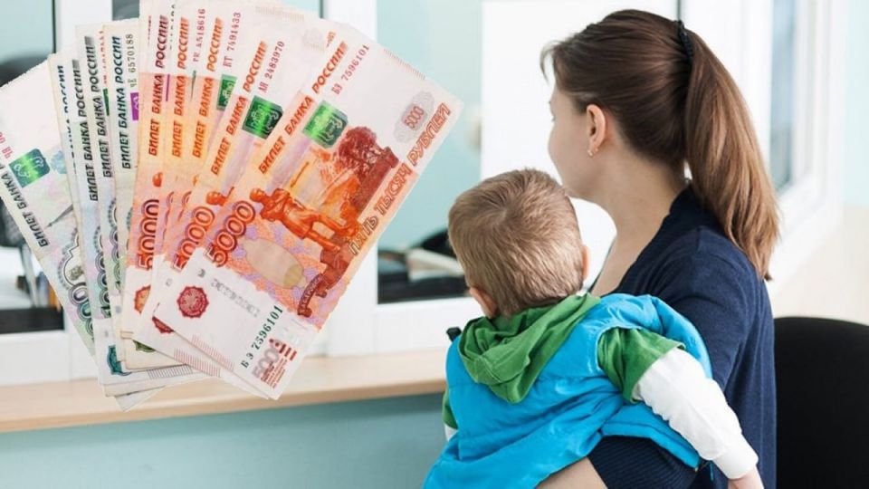 Суд защитил права жительницы Токмакского района, отклонив иск о взыскании с нее излишне выплаченной суммы социальной выплаты на детей