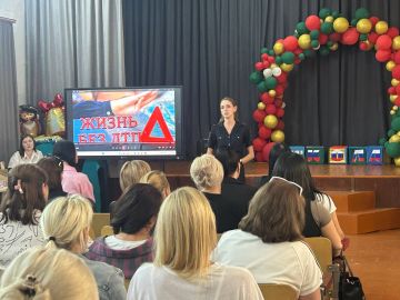 Сотрудники Госавтоинспекции города Мелитополя приняли участие в общешкольных родительских собраниях