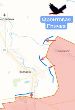 ВС РФ наступают на Запорожском направлении