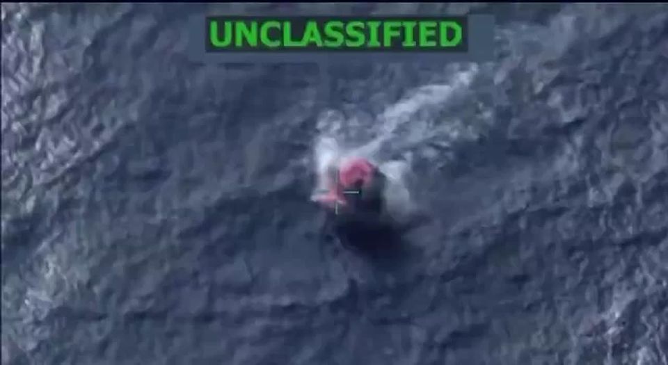 Трамп заявил, что американские военные нанесли удар по еще одному венесуэльскому наркосудну