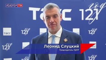 Леонид Слуцкий: мы стали второй политической силой