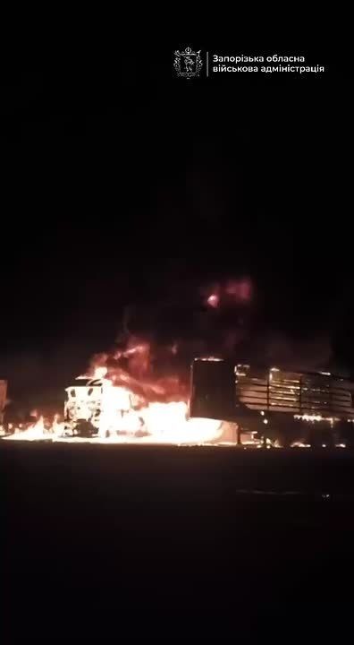 Ночью по Запорожью нехило прилетело от РСЗО с кассетными боеприпасами