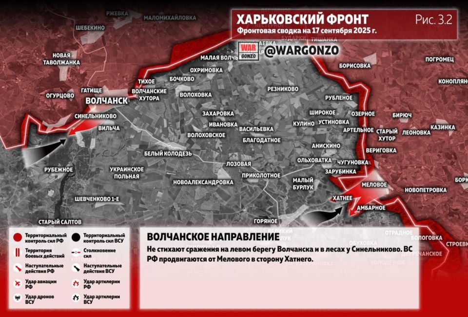 WarGonzo:     17.09.25