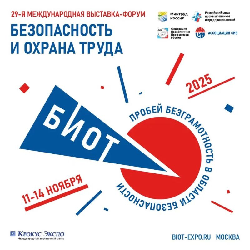 ���������� ������� ������� � ���� 2025 � ������� ������� � ����� ������ �����!