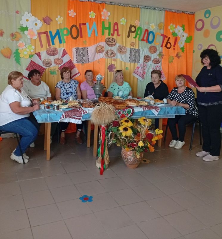 "ПРАЗДНИК ОСЕННИХ ПИРОГОВ" "ПРАЗДНИК ОСЕННИХ ПИРОГОВ"