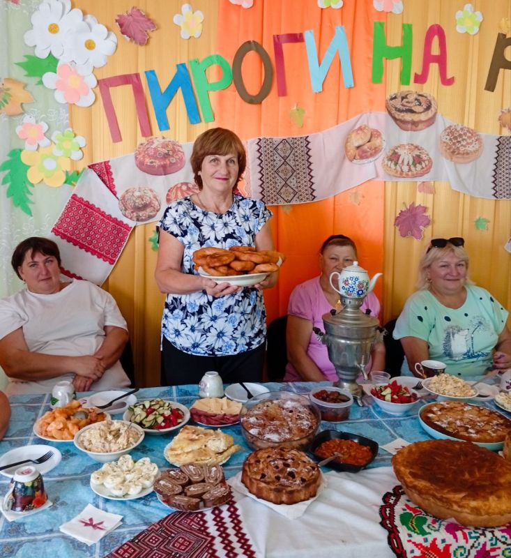 "ПРАЗДНИК ОСЕННИХ ПИРОГОВ" "ПРАЗДНИК ОСЕННИХ ПИРОГОВ"