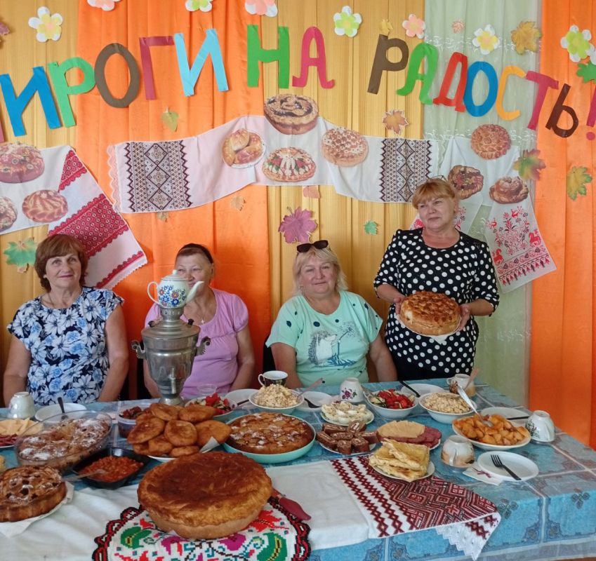 "ПРАЗДНИК ОСЕННИХ ПИРОГОВ" "ПРАЗДНИК ОСЕННИХ ПИРОГОВ"