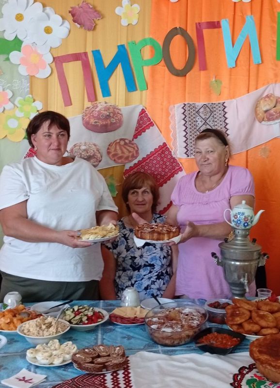 "ПРАЗДНИК ОСЕННИХ ПИРОГОВ" "ПРАЗДНИК ОСЕННИХ ПИРОГОВ"