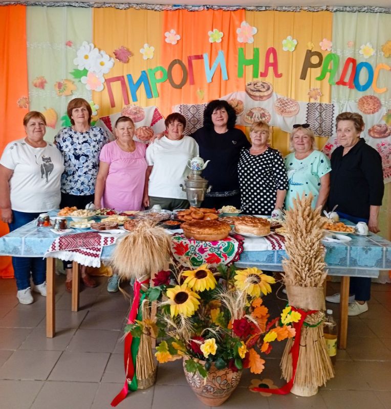 "ПРАЗДНИК ОСЕННИХ ПИРОГОВ" "ПРАЗДНИК ОСЕННИХ ПИРОГОВ"