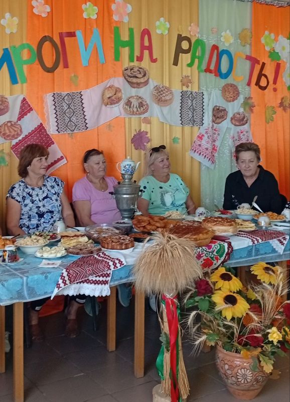"ПРАЗДНИК ОСЕННИХ ПИРОГОВ" "ПРАЗДНИК ОСЕННИХ ПИРОГОВ"