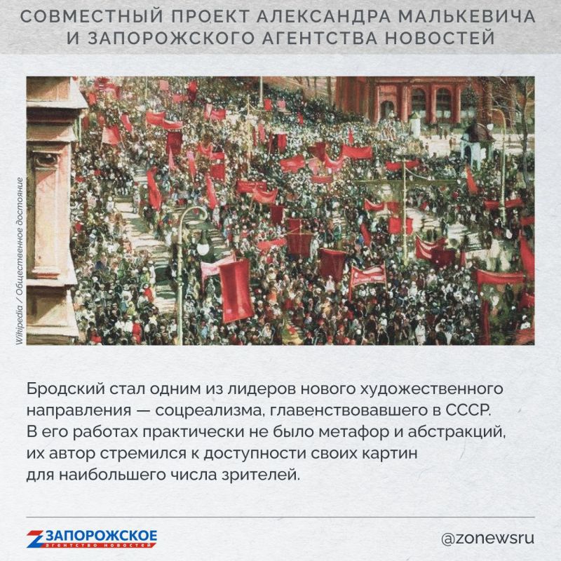 Запорожское агентство новостей и член СПЧ, журналист Александр Малькевич начинают новый проект о выдающихся людях нашей области Запорожское агентство новостей и член СПЧ, журналист Александр Малькевич начинают новый проект о выдающихся людях нашей области