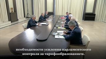 Ситуацию с тарифами на ЖКУ возьмут на контроль в Госдуме