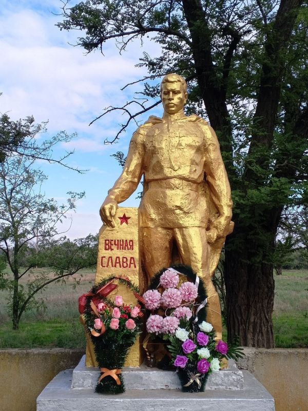 «Уходят годы, остается память»