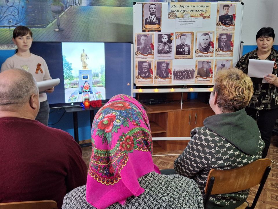 ПАМЯТЬ ПОКОЛЕНИЙ!. 20 сентября 1943 года, советские войска освободили Приазовский район от немецко-фашистских захватчиков