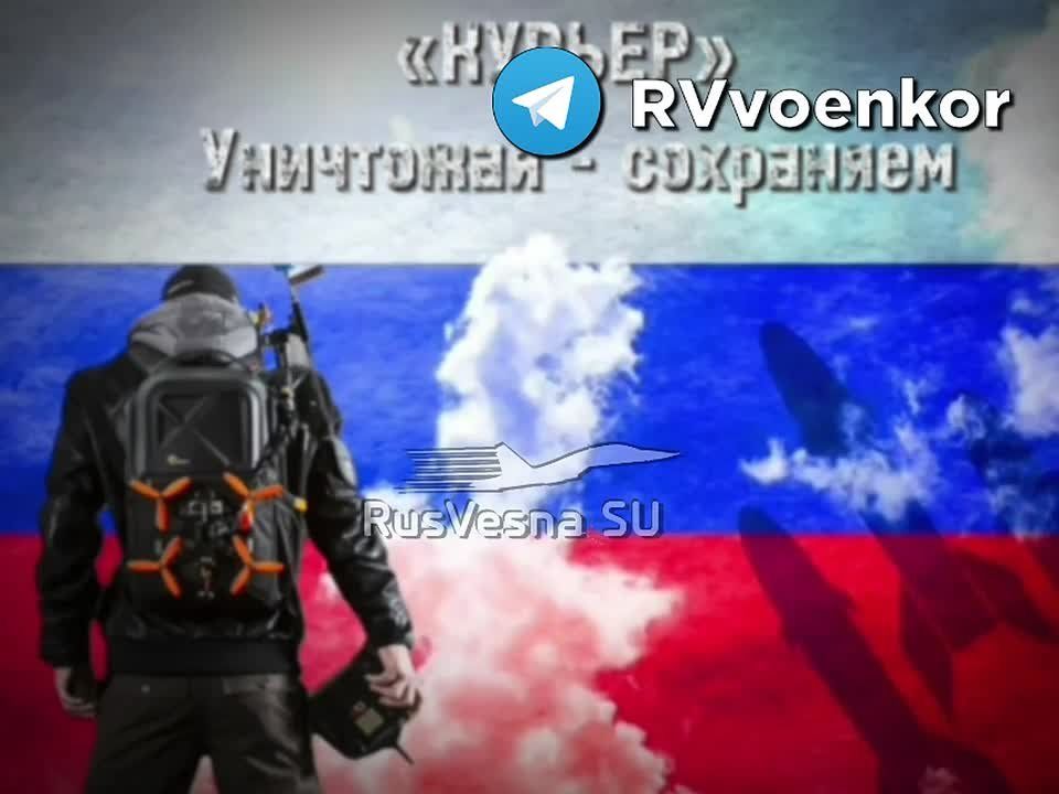 Воздушные бои на Запорожском фронте