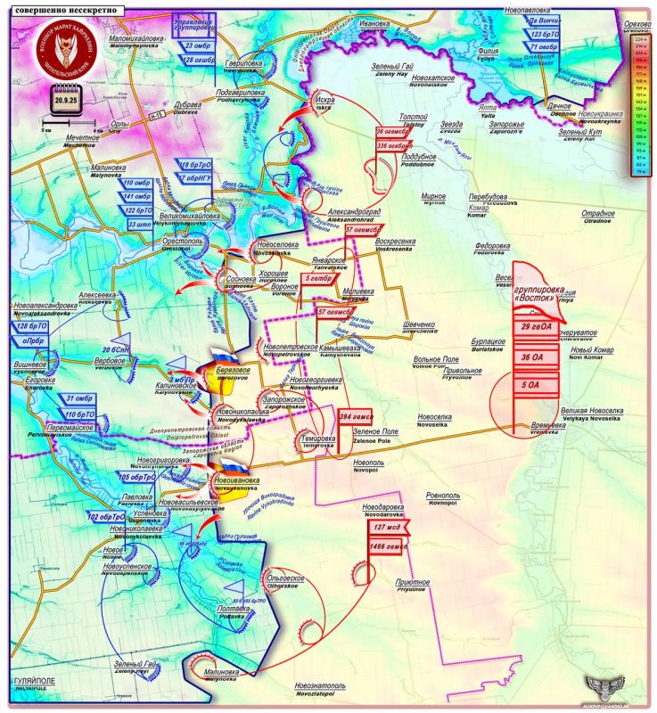 Марат Хайруллин: Армия России продолжает освобождение Днепропетровской и Запорожской областей Сводка с фронта 19-20 сентября 2025 года Марат Хайруллин: Армия России продолжает освобождение Днепропетровской и Запорожской областей Сводка с фронта 19-20 сентября 2025 года