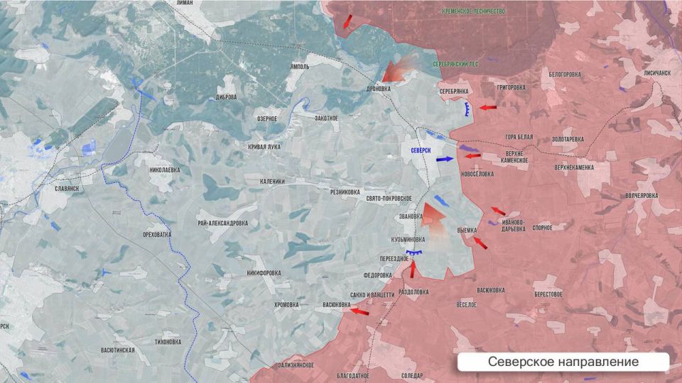 Олег Царёв: Фронтовая сводка 21 сентября Олег Царёв: Фронтовая сводка 21 сентября