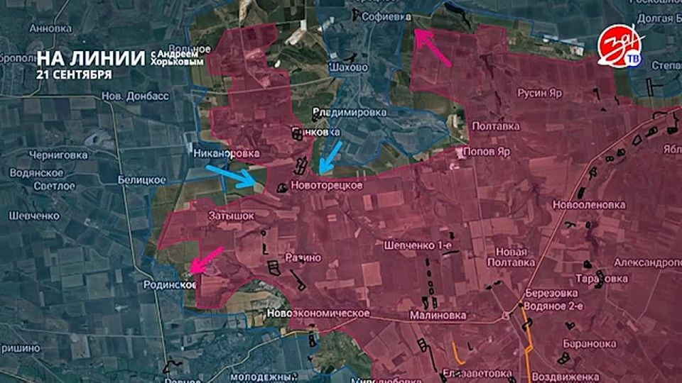 Разбираем обстановку на фронте вместе с Андреем Хорьковым в программе «На Линии» | 21 сентября