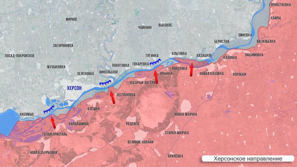 Олег Царёв: Фронтовая сводка 22 сентября Олег Царёв: Фронтовая сводка 22 сентября