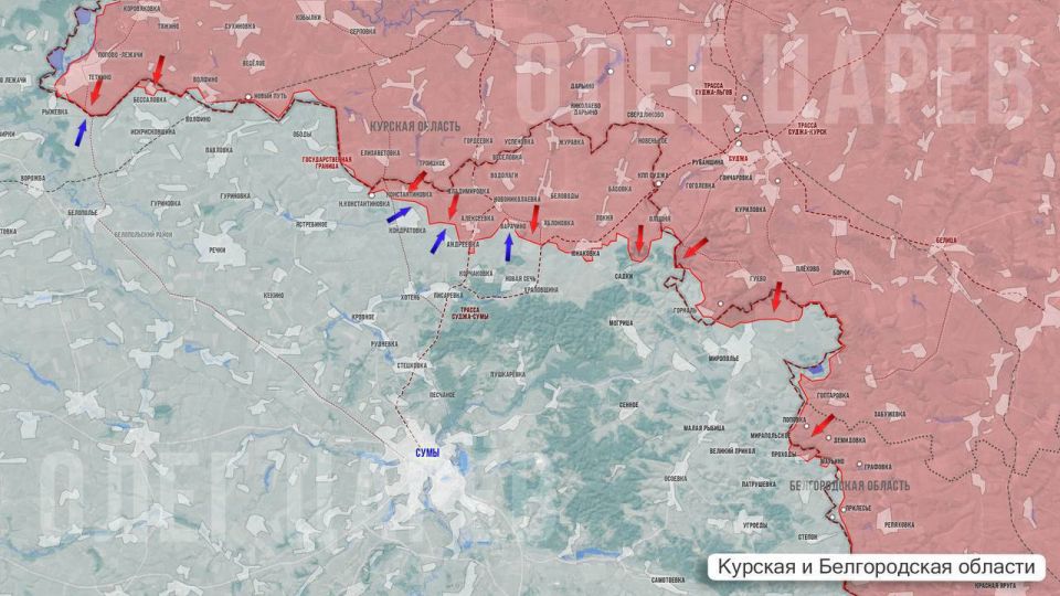 Олег Царёв: Фронтовая сводка 22 сентября Олег Царёв: Фронтовая сводка 22 сентября