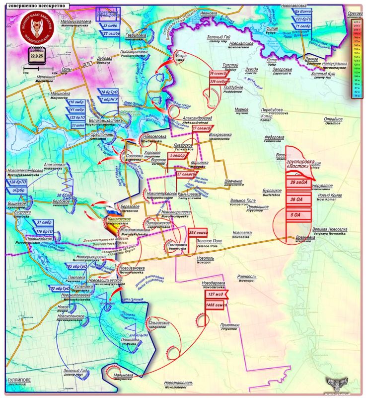 Марат Хайруллин: ВС РФ, вполне вероятно, скоро двинутся от Новоивановки на Новогригоровку Короткая сводка с фронта 22 сентября 2025 года Марат Хайруллин: ВС РФ, вполне вероятно, скоро двинутся от Новоивановки на Новогригоровку Короткая сводка с фронта 22 сентября 2025 года