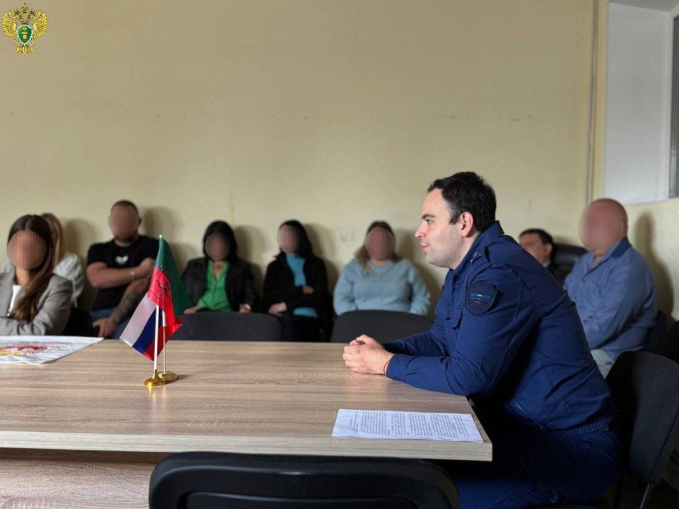 0В рамках правового просвещения и информирования представитель прокуратуры Запорожской области провел семинар с работниками регионального министерства имущественных и земельных отношений