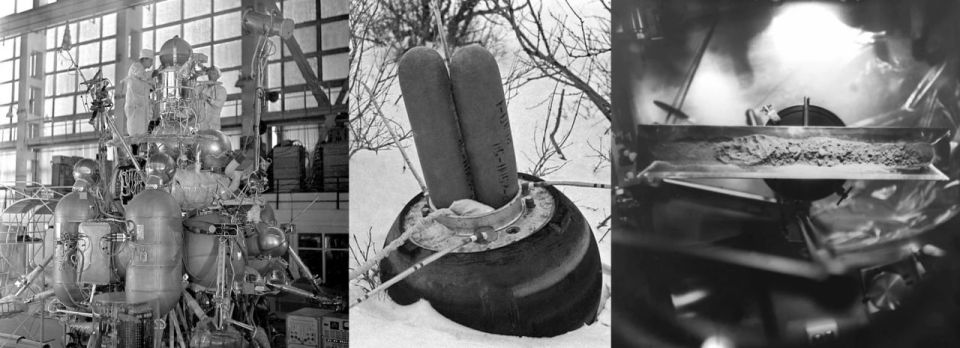 Этот день в истории России 24 сентября